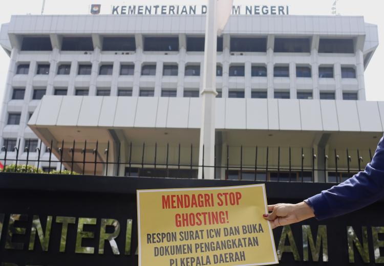 Kantor Kementerian Dalam Negeri